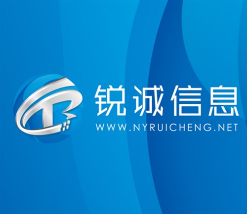 熱烈慶祝公司成立9周年！