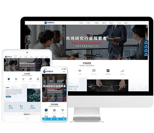 南陽建站對企業(yè)發(fā)展有什么重要意義？